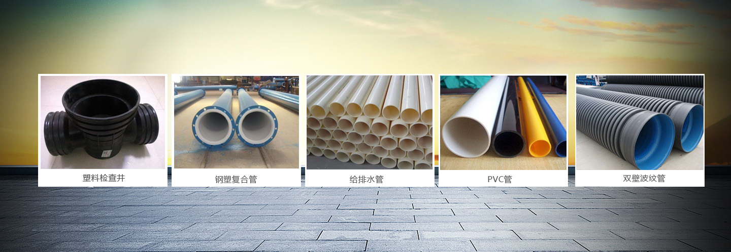 ��������̩�d�������Ʒ���޹�˾